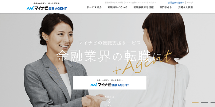 マイナビ金融AGENT