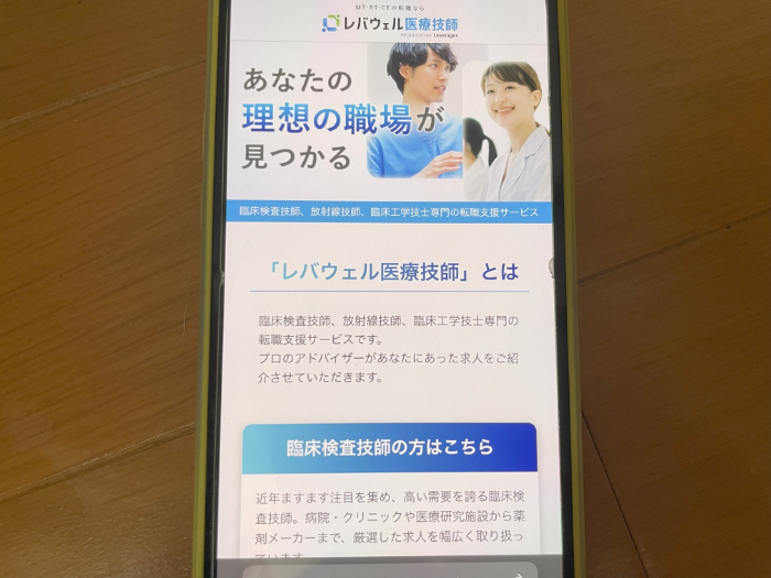 カテーテルマウントカバーについての相談 臭う