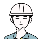 建築・建設業界男性02