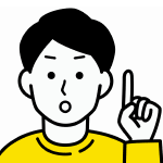 Webマーケティング男性03